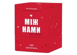 Настільна гра Memo Games Між нами: Про любов (укр.) (0006)