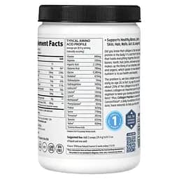Колагенові пептиди Trace Grass-Fed Collagen Peptides без ароматизаторів 286 г - мініатюра 3