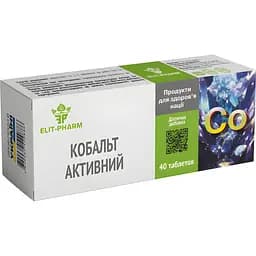 Кобальт активний №40 (0.25 г)