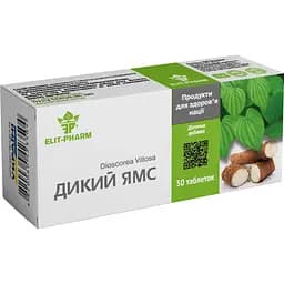 Дикий ямс №30 (0.5 г) - мініатюра 1