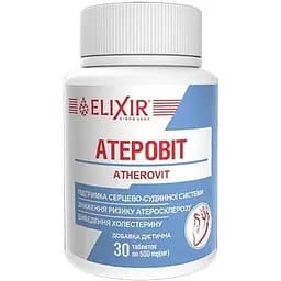 Атеровіт Elixir Кортес 30 таблеток