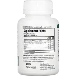 Екстракт витриманого часнику Kyolic Aged Garlic Extract Cleanse & Digestion очищення та покращення травлення 100 вегетаріанських таблеток - мініатюра 2