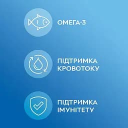 Жирні кислоти Dr. Mercola Antarctic Krill Oil 180 капсул - мініатюра 4