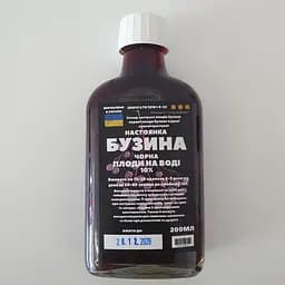 Водна настоянка на плодах чорної бузини 200 мл