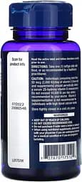 Вітаміни та мінерали Life Extension Vitamin D3 1000 IU, 250 капсул - мініатюра 3