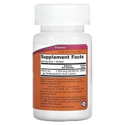 Вітаміни та мінерали NOW Vitamin D3 50000 IU, 50 капсул - мініатюра 2