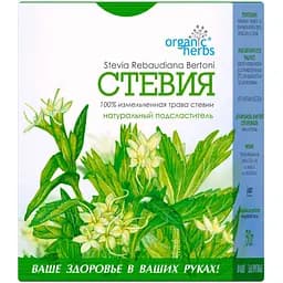 Стевiя ФітоБіоТехнології 50 г