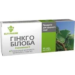 Гінкго Білоба з вітаміном С Elit-Pharm 40 таблеток (0.25 г)