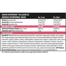 Для суглобів та зв'язок Genius Nutrition Collagen-X5 liquid Strawberry 500 мл - мініатюра 2