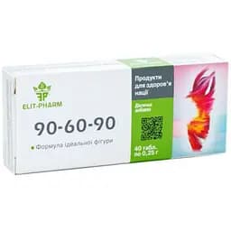 Дієтична добавка 90-60-90 Elit-Pharm 40 таблеток (0.25 г)