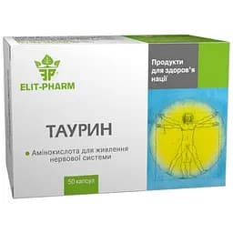 Таурин біоактив Elit-Pharm 50 капсул