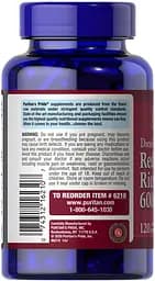 Натуральна добавка Puritan's Pride Red Yeast Rice 600 mg 120 капсул - мініатюра 3
