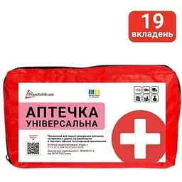 Аптечка медична універсальна згідно ТУ Poputchik (02-022-М)  - мініатюра 2
