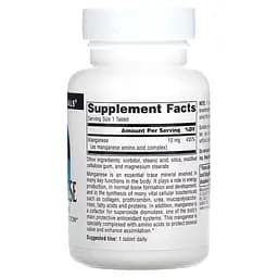 Вітаміни та мінерали Source Naturals Manganese 10 mg, 250 таблеток - мініатюра 2
