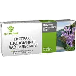Екстракт Шоломниці байкальської Elit-Pharm 80 таблеток (0.25 г)