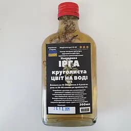 Водная настойка на цвет ирга круголистная 200 мл