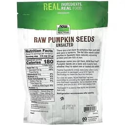 Насіння гарбуза Now Foods Pumkin Seeds Raw 454 г - мініатюра 2