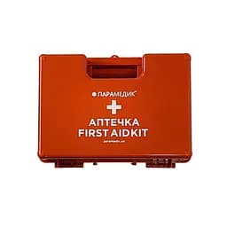 Кейс пластиковий Парамедик 44x31.5x14.6cm (Помаранчевий XL)