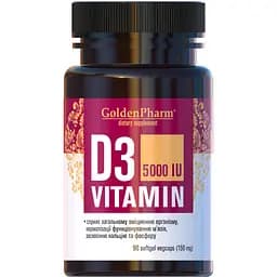 Вітамін D3 5000 МО Golden Pharm 150 мг 90 капсул