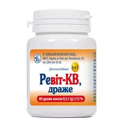 Дієтична добавка Ревіт-КВ драже 80 шт.