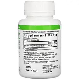 Екстракт часнику Kyolic Aged Garlic Extract Cardiovascular для серцево-судинної системи 100 капсул - мініатюра 2