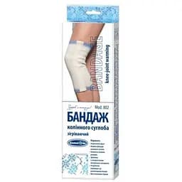 Бандаж колінного суглоба Білосніжка Зігріваючий, модель 802, розмір №6 (41,5-44 см)