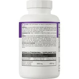 Для суглобів та зв'язок OstroVit Collagen 90 таблеток - мініатюра 3