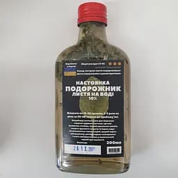 Водная настойка на листьях подорожника 200 мл