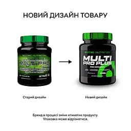 Вітаміни та мінерали Scitec Nutrition Multi Pro Plus, 30 пакетиків - мініатюра 2