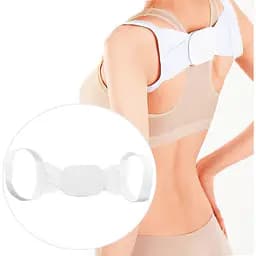 Коректор постави Chest Belt, білий, ортопедичний, еластичний, регульований ремінь підтримки спини