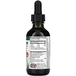 Концентрат хлорофілу Herbs Etc. Chlorophyll Concentrate без спирту 59 мл - мініатюра 2