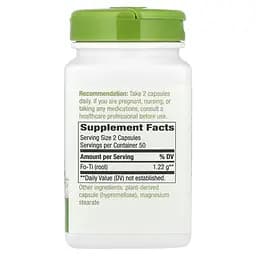 Корень гірчака багатоквіткового Nature's Way Fo-Ti Root, 100 вегакапсул для підтримки волосся, шкіри та нігтів - мініатюра 2