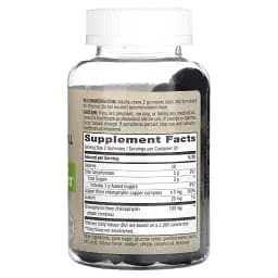 Хлорофіл Nature's Way Chlorophyll Gummies смак фруктів 100 мг 60 жувальних цукерок - мініатюра 2