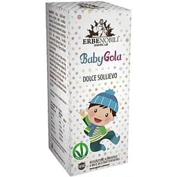 Натуральна добавка Erbenobili BabyGola 15 мл