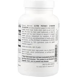 Джімнема Сильвестра Source Naturals 550 мг 120 таблеток - мініатюра 6