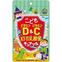 Жувальні таблетки Unimat Riken з молочнокислими бактеріями, вітамінами D та С для дітей, зі смаком винограду 30 шт.