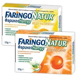 Льодяники ФарингоНатур зі смаком апельсина 60 г (24 льодяники по 2.5 г)