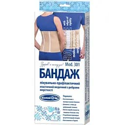Бандаж післяопераційний Білосніжка, розмір №4 (81-87 см), модель 301, з ребрами жорсткості (408672)