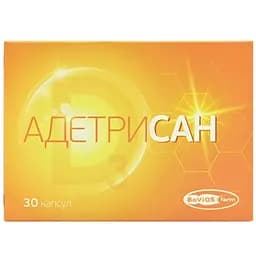 Адетрисан добавка дієтична 500 мг 30 шт.