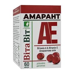 Дієтична добавка ВітаВіт Амарант АЕ 60 капсул - мініатюра 3