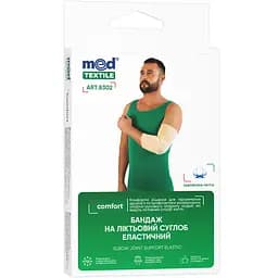 Бандаж MedTextile 8302 на ліктьовий суглоб еластичний розмір L бежевий