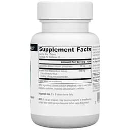 Екстракт чорниці Source Naturals Bilberry Extract 100 мг 30 веганських капсул - мініатюра 2