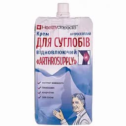 Крем  для суглобів Healthyclopedia відновлюючий Arthrosupply 100 мл