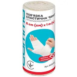 Бинт еластичний Gamma R032-80 середньої розтяжності 8 см х 1 м