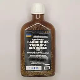 Водная настойка на цветах таволги гадючника 200 мл