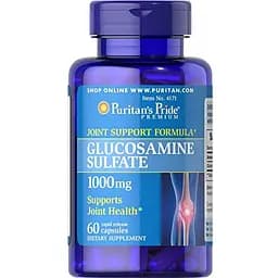 Глюкозамін сульфат Puritans Pride 1000 мг 60 капсул