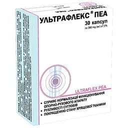 Комплексна добавка Ультрафлекс ПЕА 30 капсул