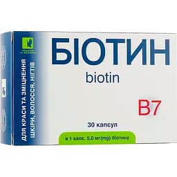 Біотин Красота та здоров'я Enjee капсули 30 шт. х 5 мг