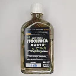 Настоянка на листі лохини 200 мл