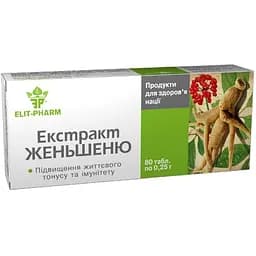 Екстракт Женьшеню Elit-Pharm 80 таблеток (0.25 г)